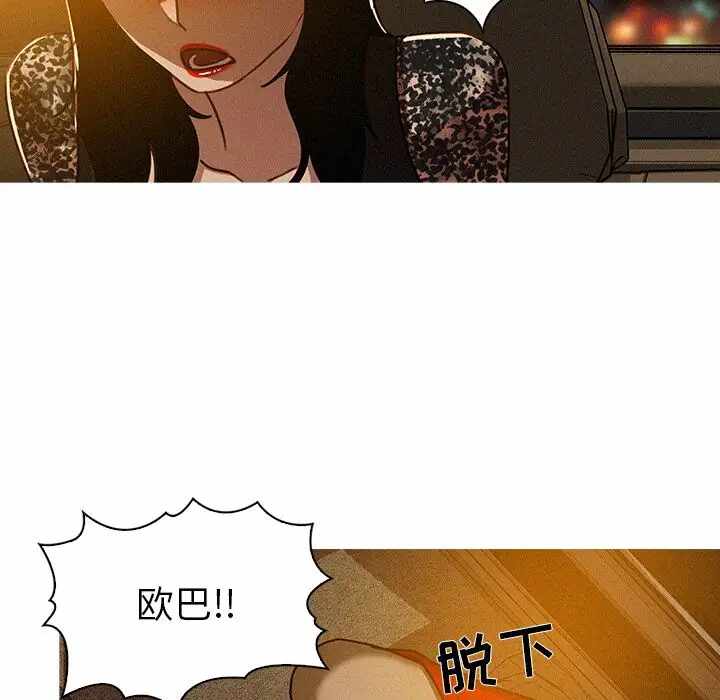 第29张