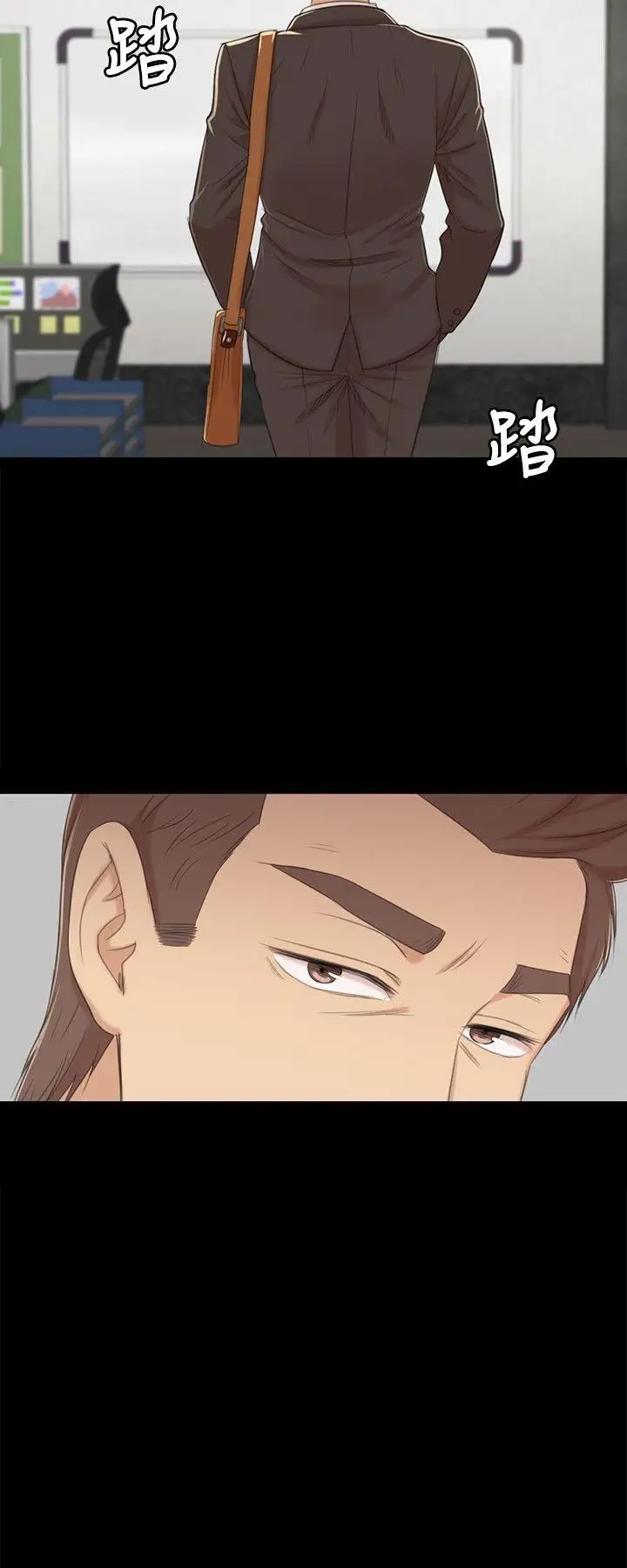 第23张