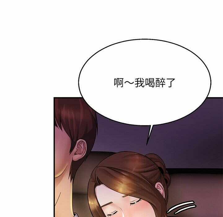第152张
