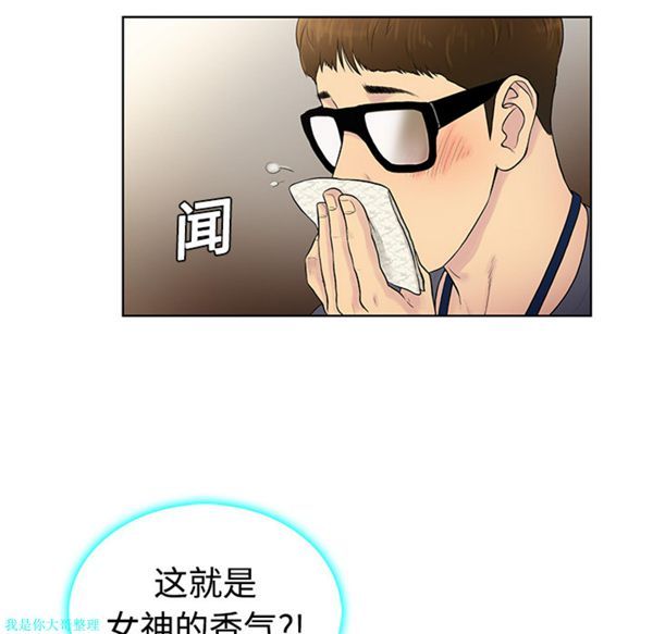 第89张