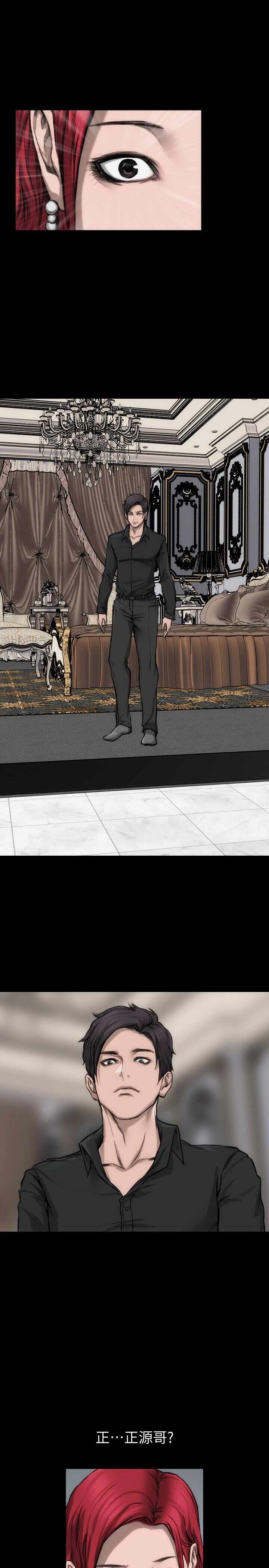 第35张