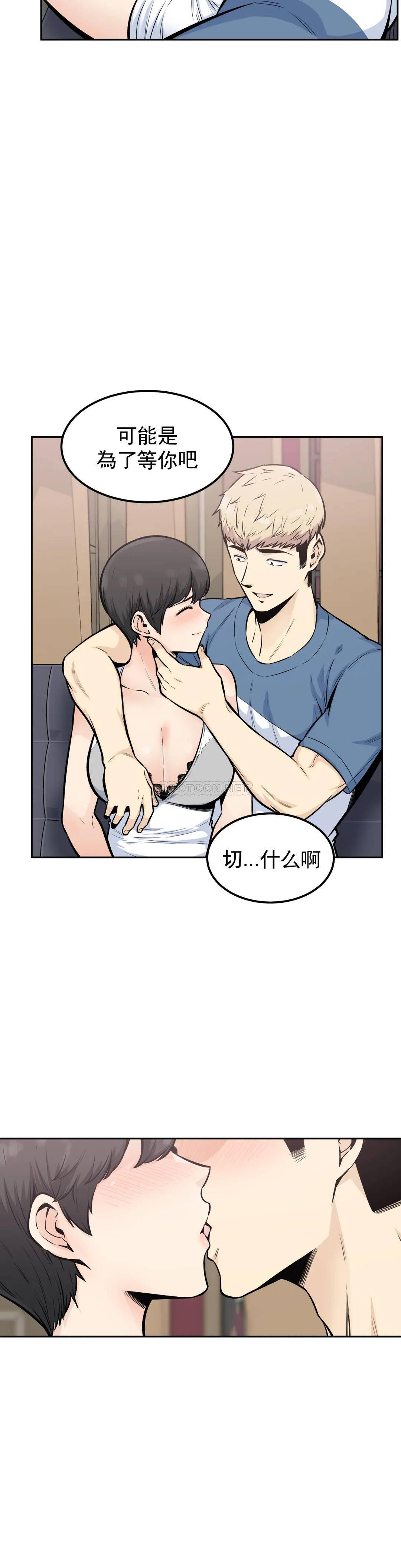 第14张