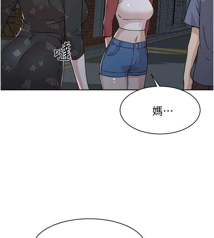 第38张