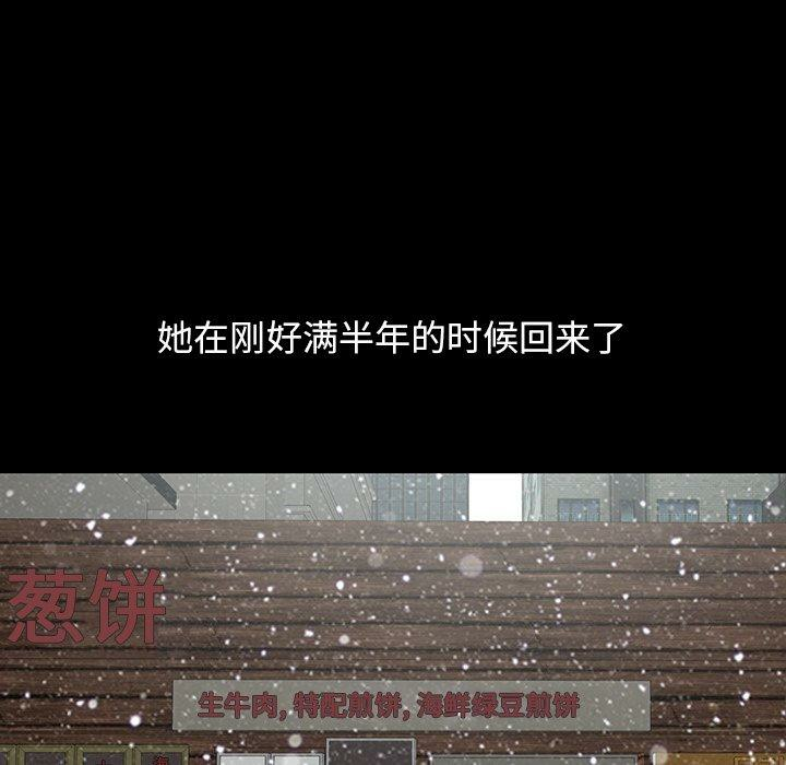 第107张