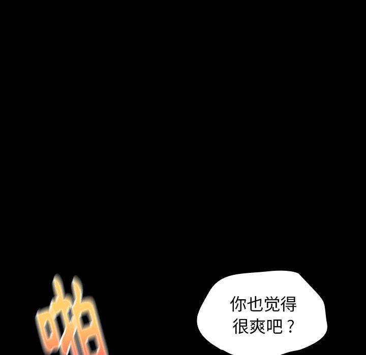 第55张