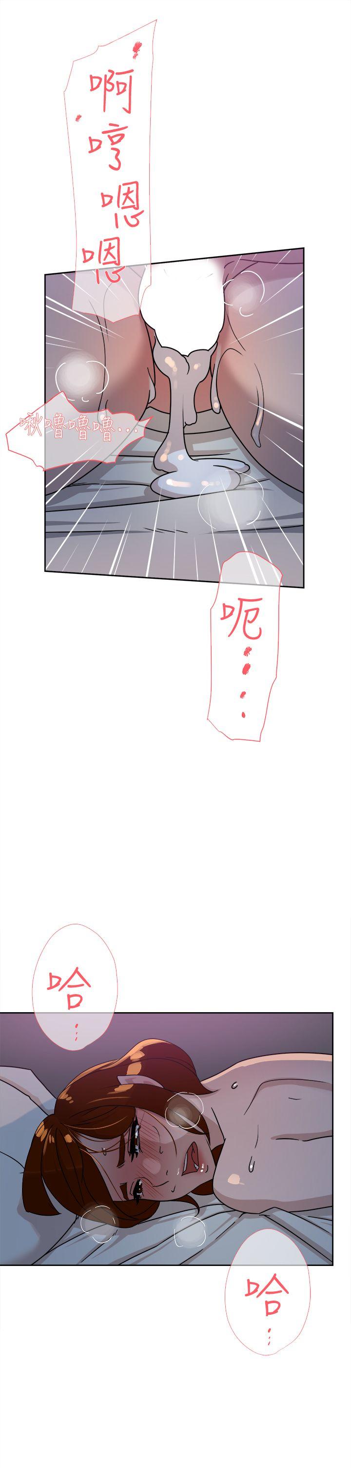 第19张