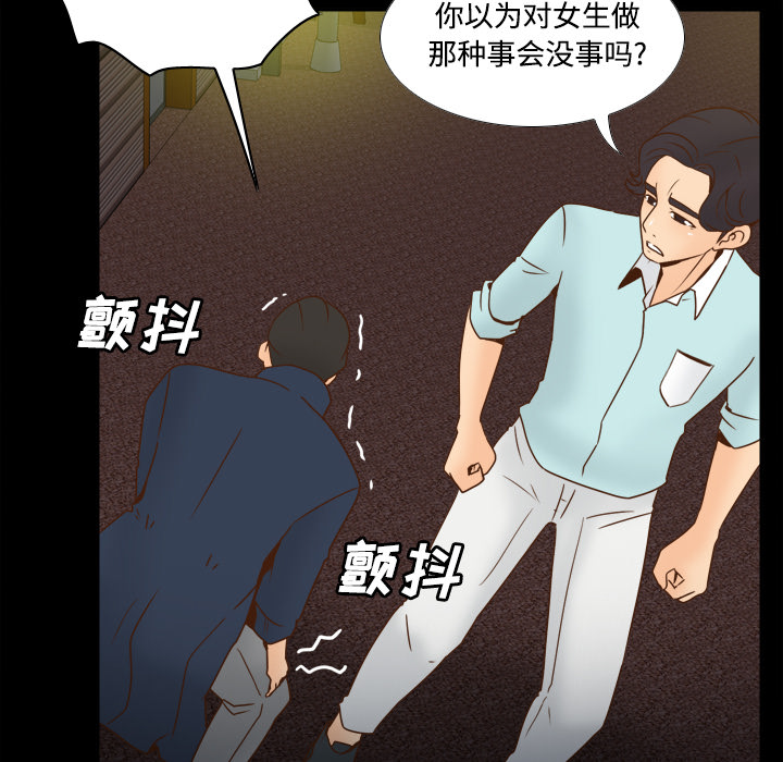 第65张