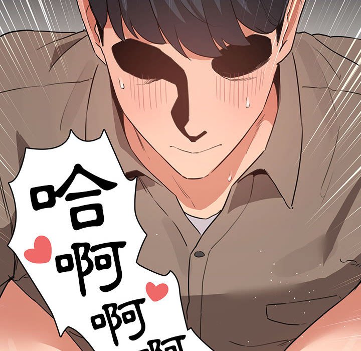第93张