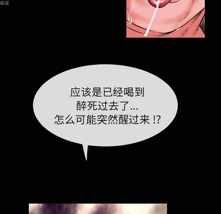 第91张