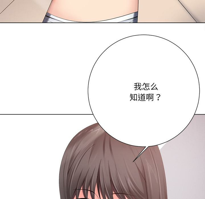 第10张