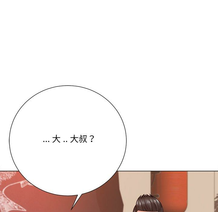 第34张