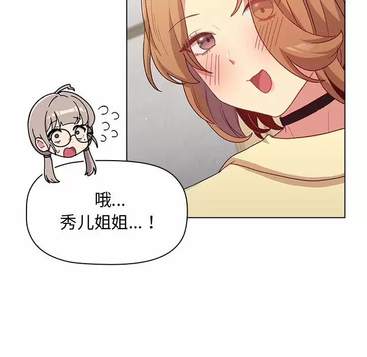 第29张