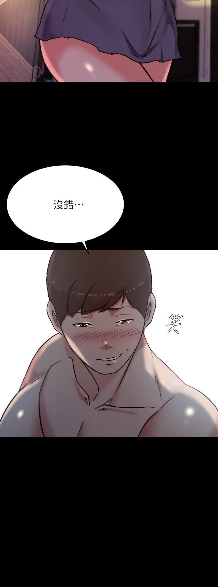 第27张