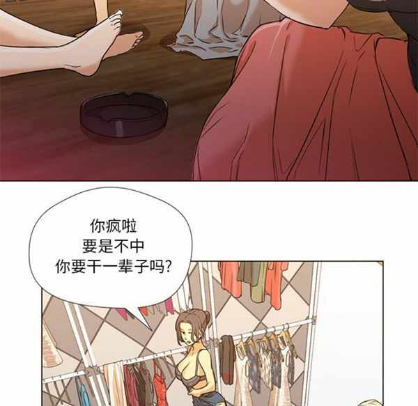 第9张