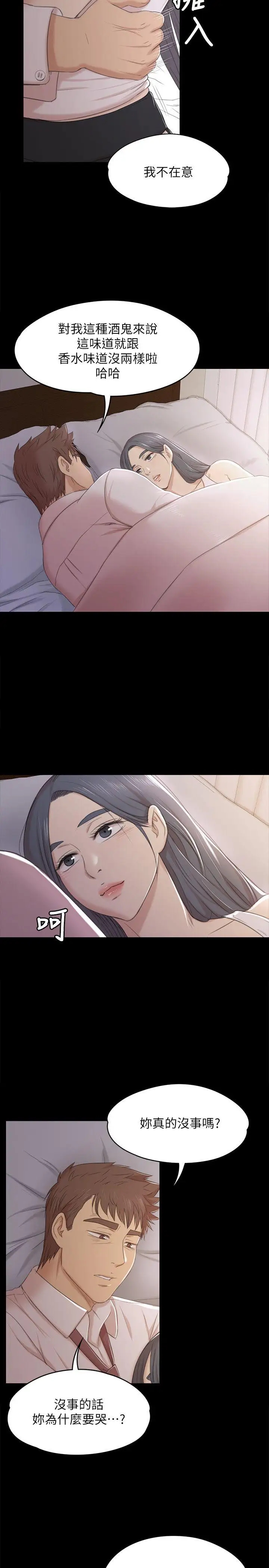 第22张