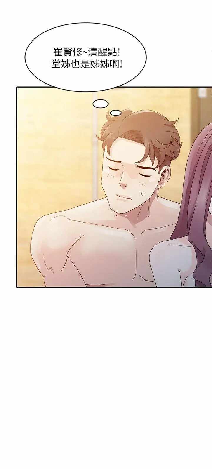 第14张