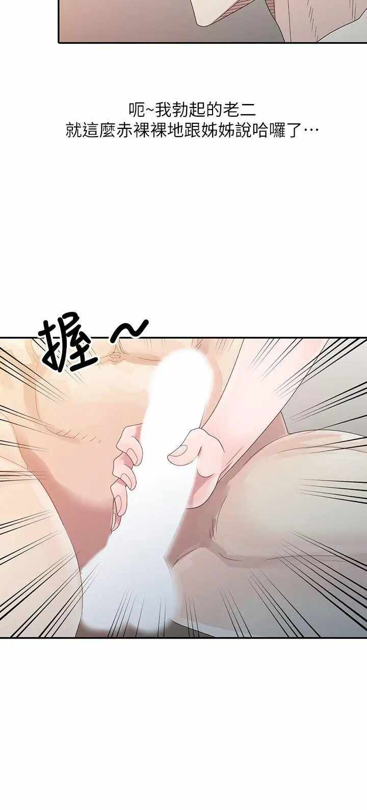 第14张