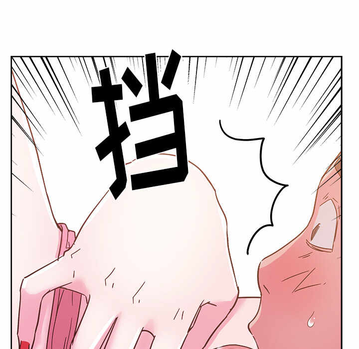 第53张