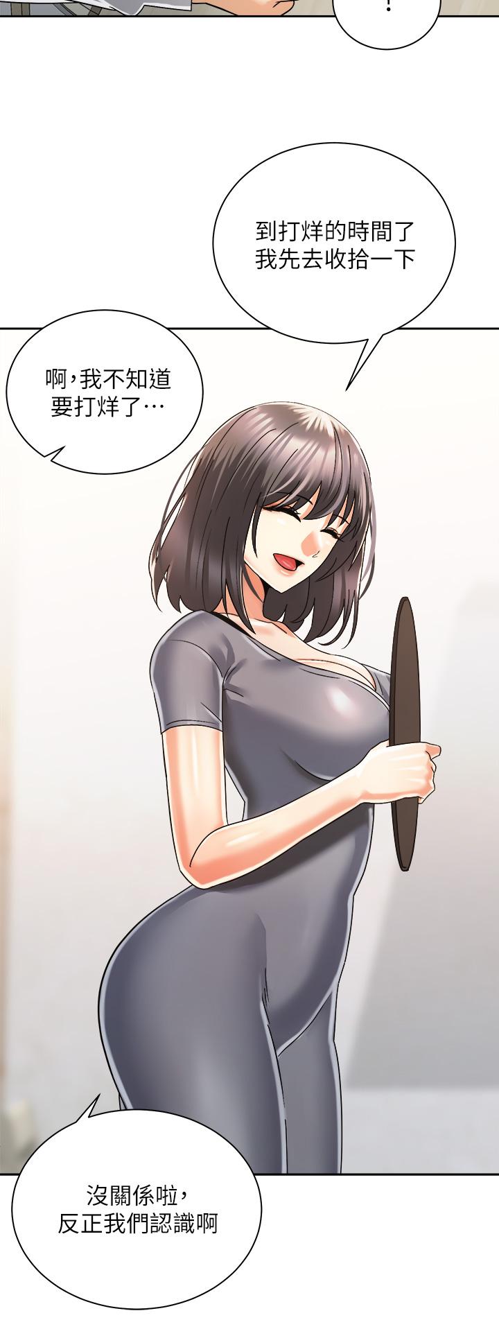 第3张