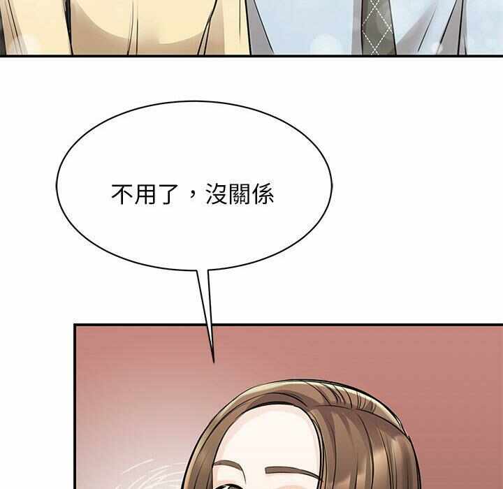 第154张