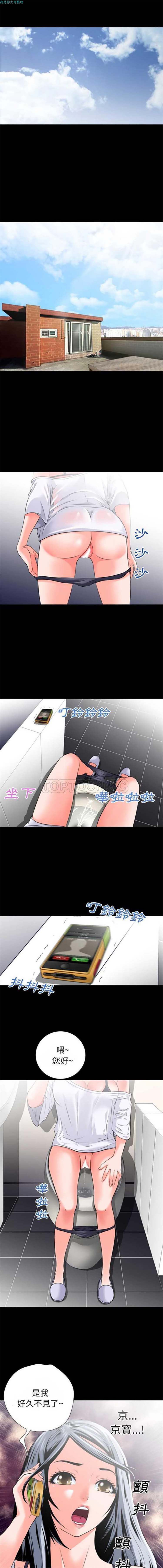 第9张