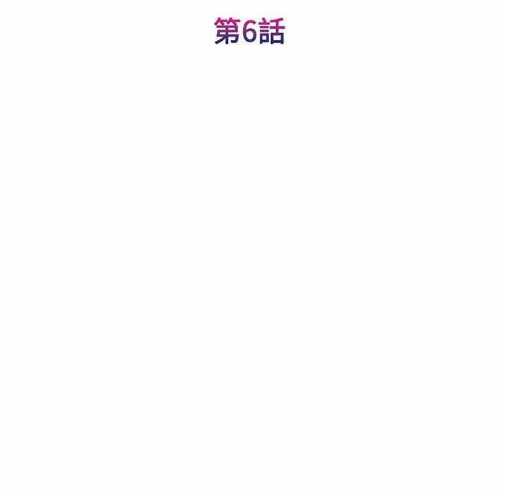 第77张