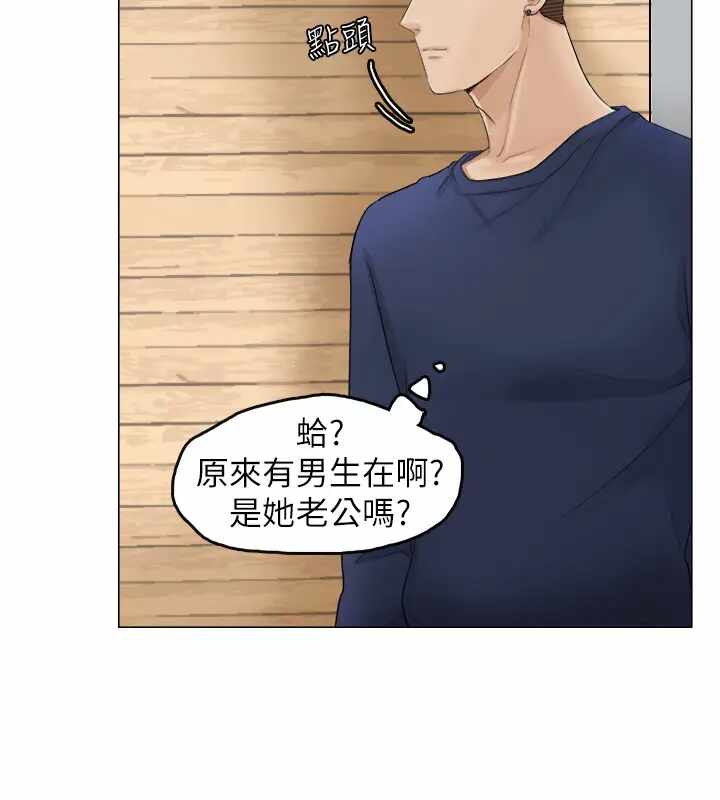 第4张