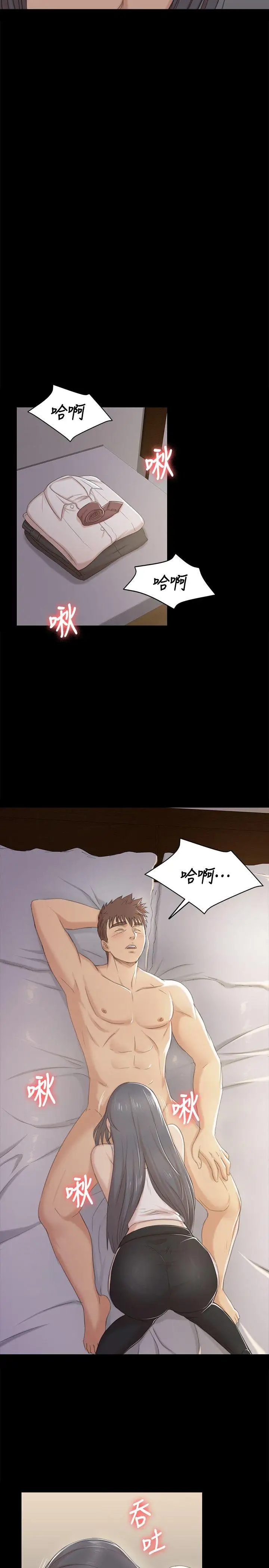 第28张