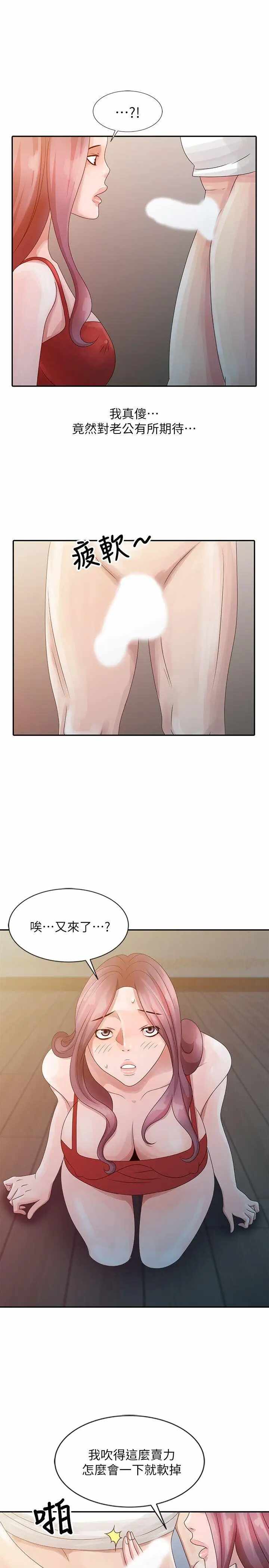 第5张