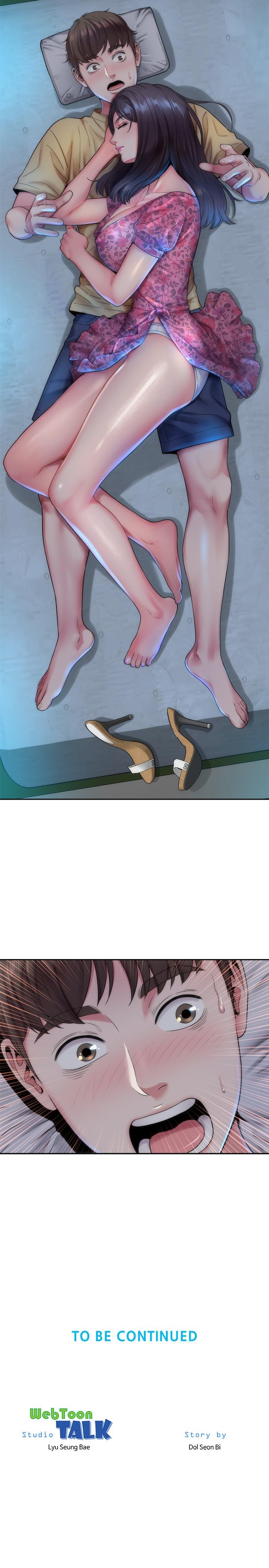 第32张