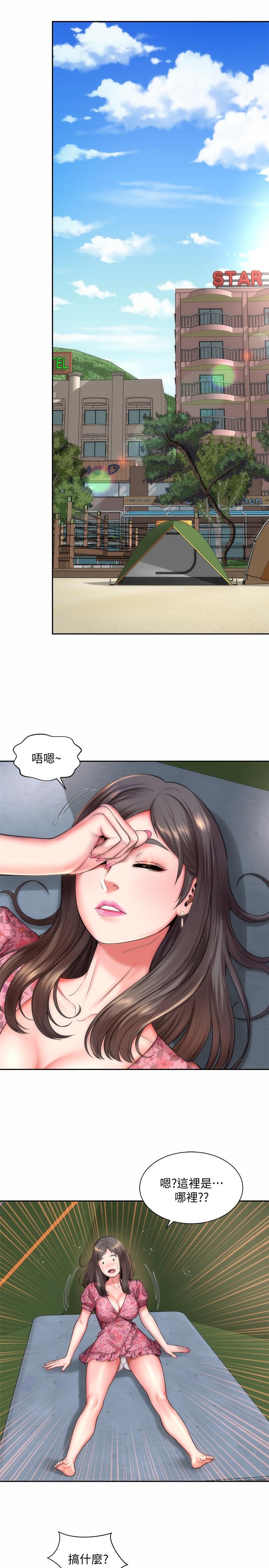 第22张