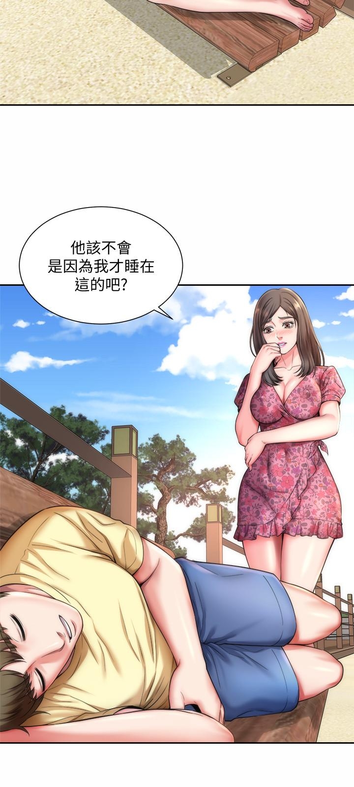 第24张