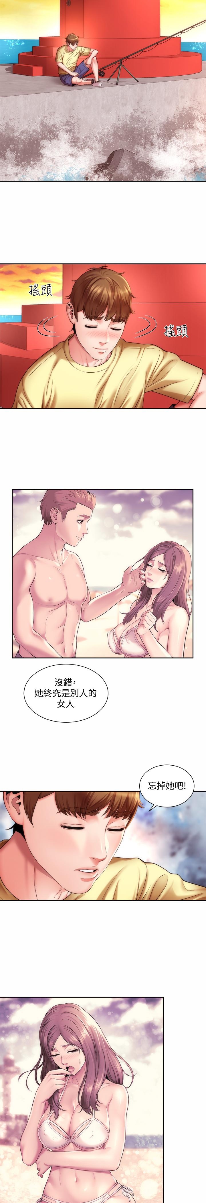 第29张