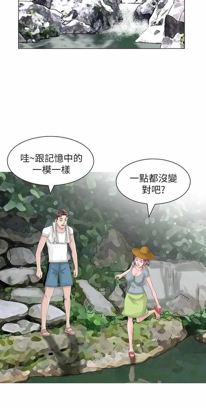 第6张