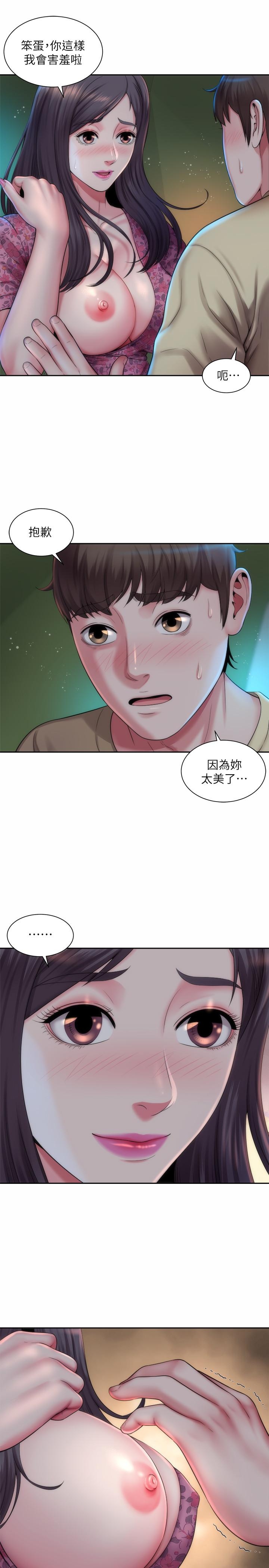 第22张