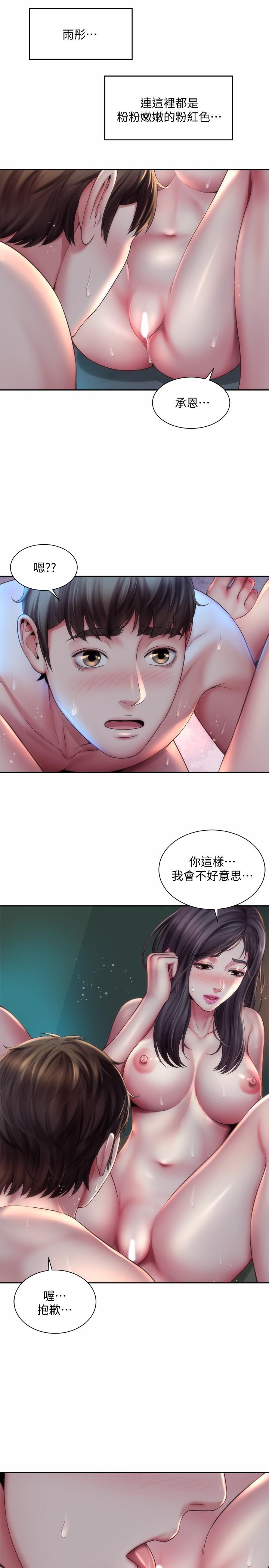 第22张