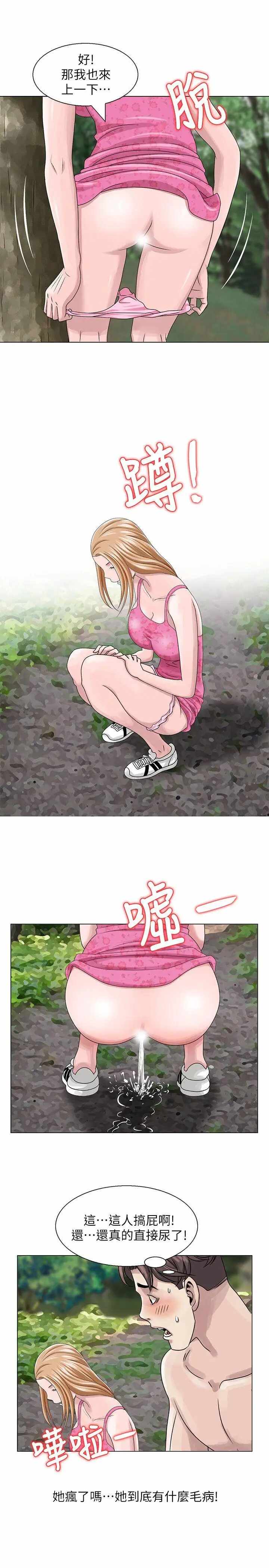 第1张