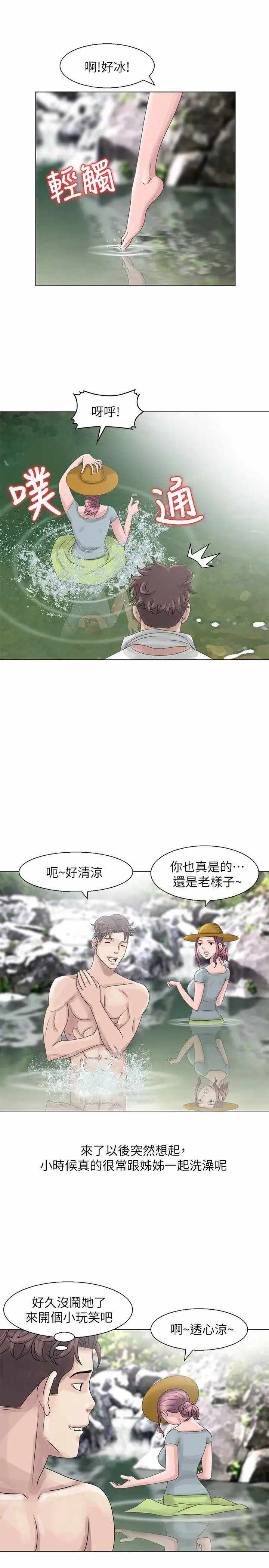 第7张