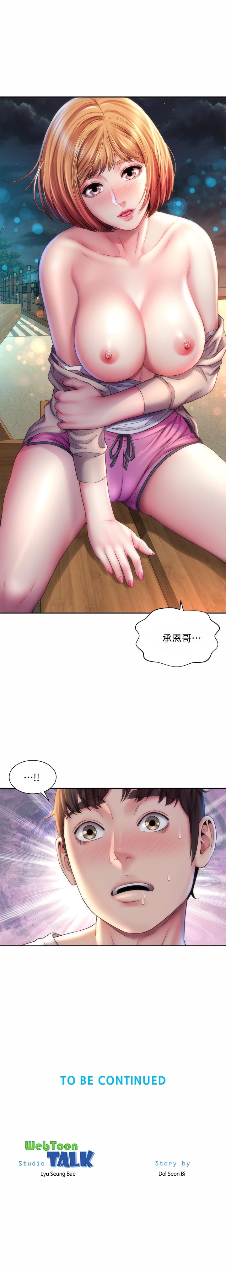第25张