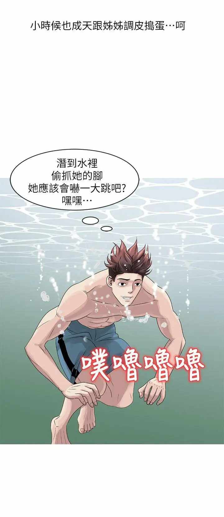 第8张
