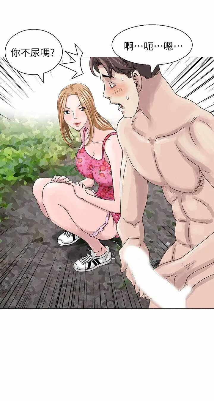 第2张