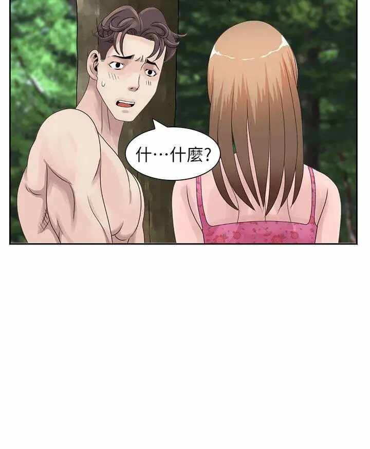 第4张