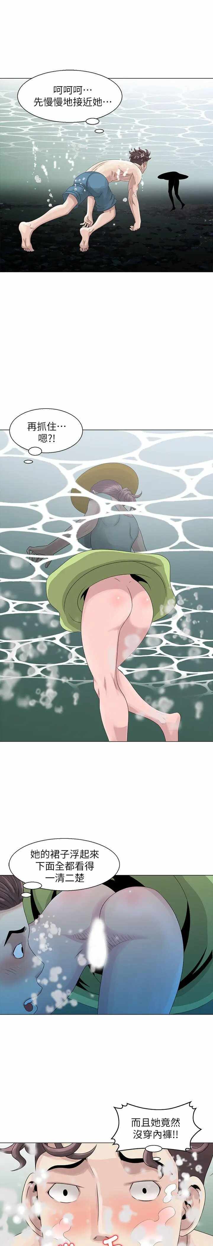 第9张