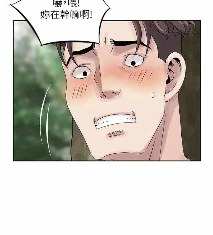 第6张