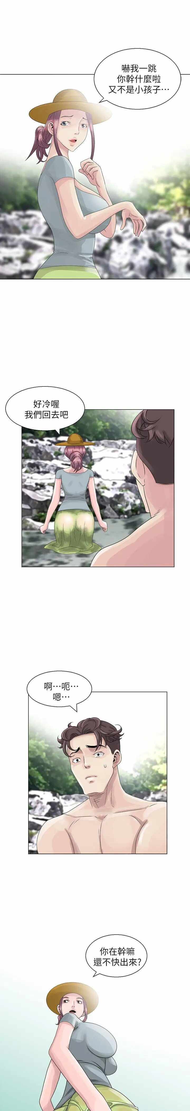 第11张