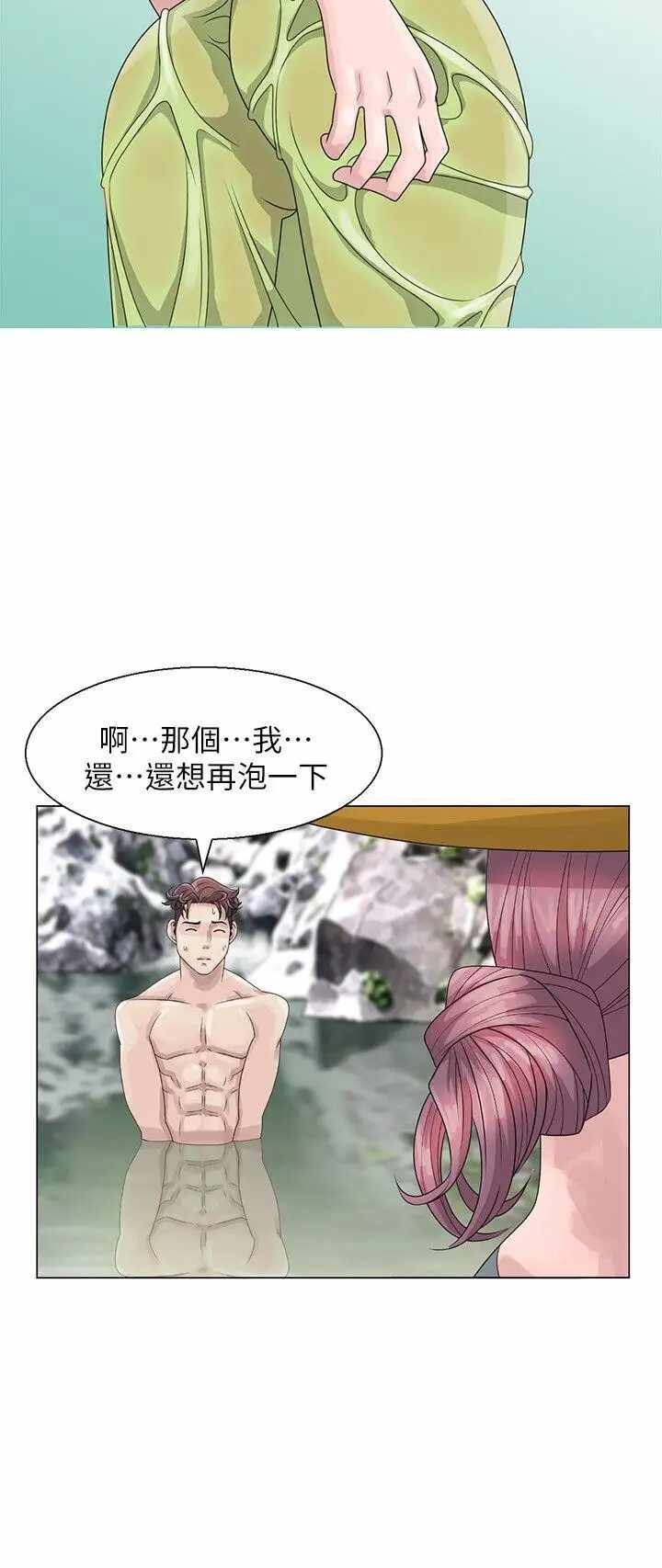 第12张