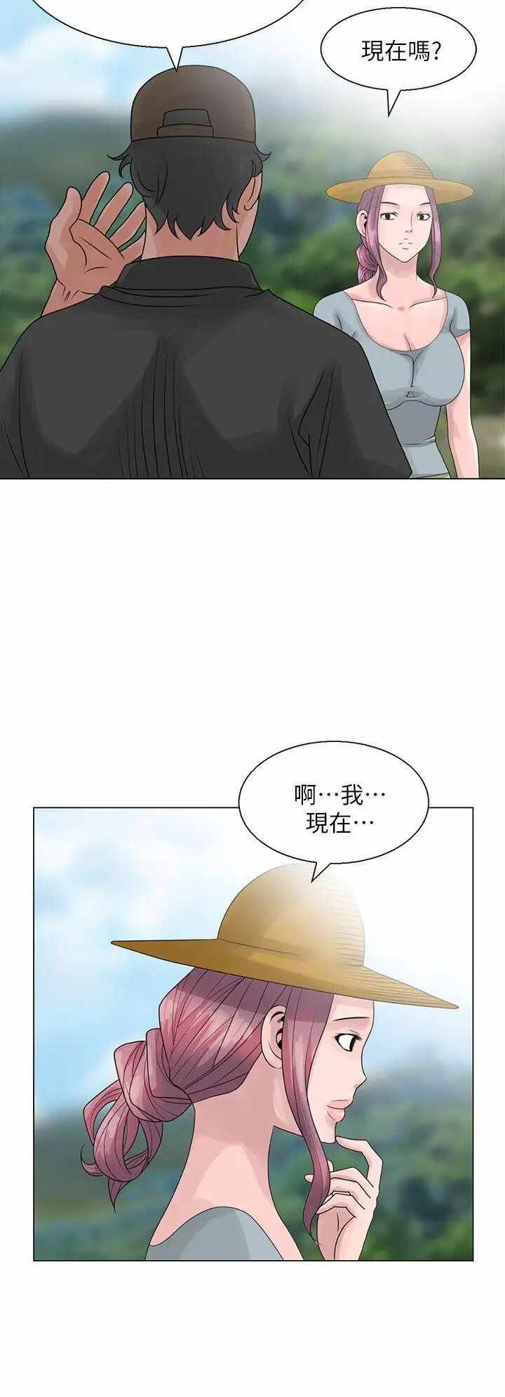 第14张