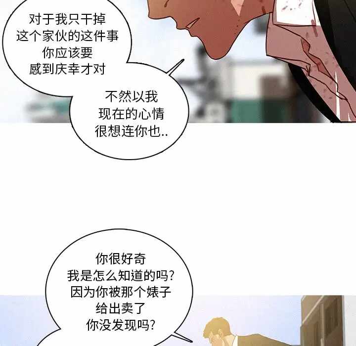 第57张