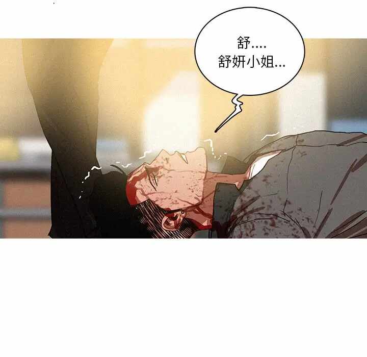 第59张