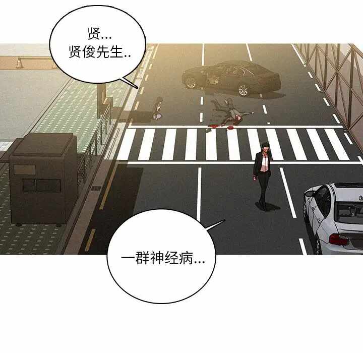 第60张